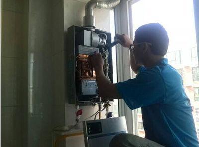 四川省欧琳热水器上门维修案例